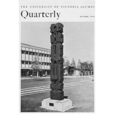 Coast Spirit, UVic Quarterly, cover image, 1970. Photographer unknown