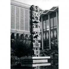 Spirit, front view, at B.C. Archives. Photo: Karl Spreitz