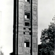 Column of the Sea, front. Photo: Karl Spreitz